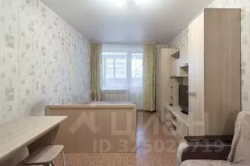 1-к кв. Томская область, Томск Большая Подгорная ул., 87 (24.0 м) - Фото 1