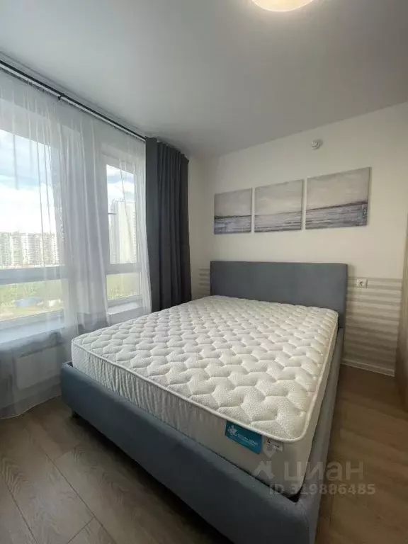 1-к кв. Московская область, Красногорск ул. Видная, 3 (22.0 м) - Фото 1