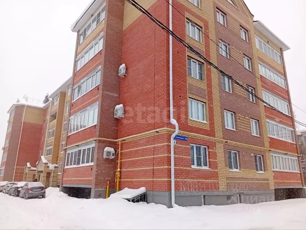 Помещение свободного назначения в Марий Эл, Йошкар-Ола Пролетарская ... - Фото 1