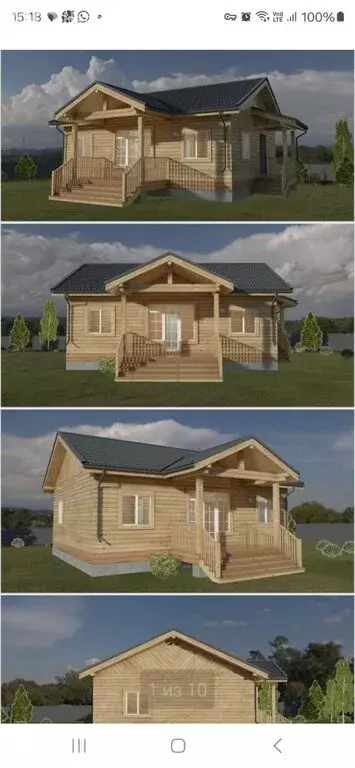 Участок в Хатассы, Урожайная улица (9.4 м) - Фото 2