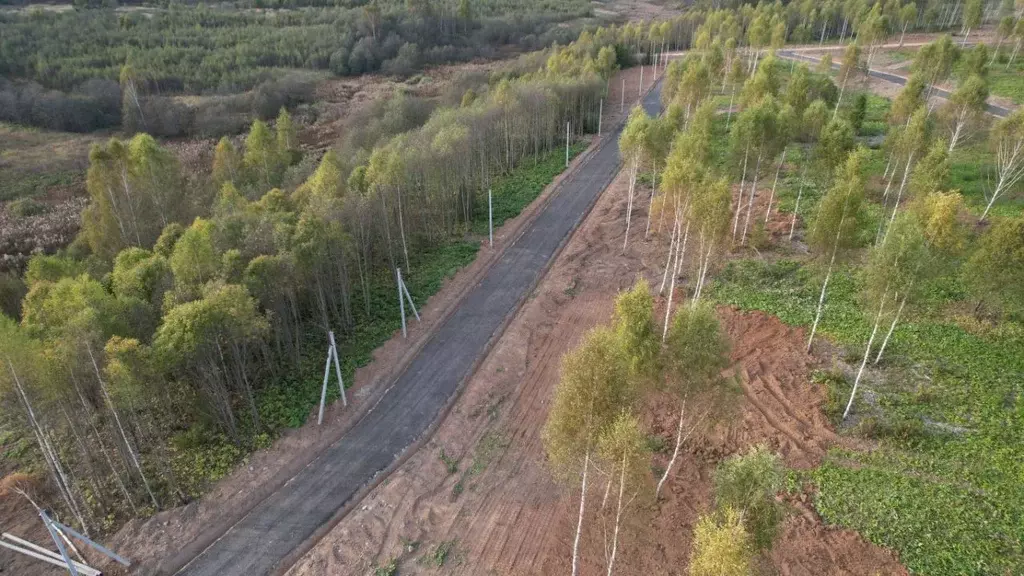 Участок в Московская область, Клин городской округ, Клубный кп  (7.08 ... - Фото 0