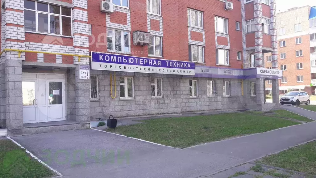 Продам помещение свободного назначения, 96.3 м - Фото 1