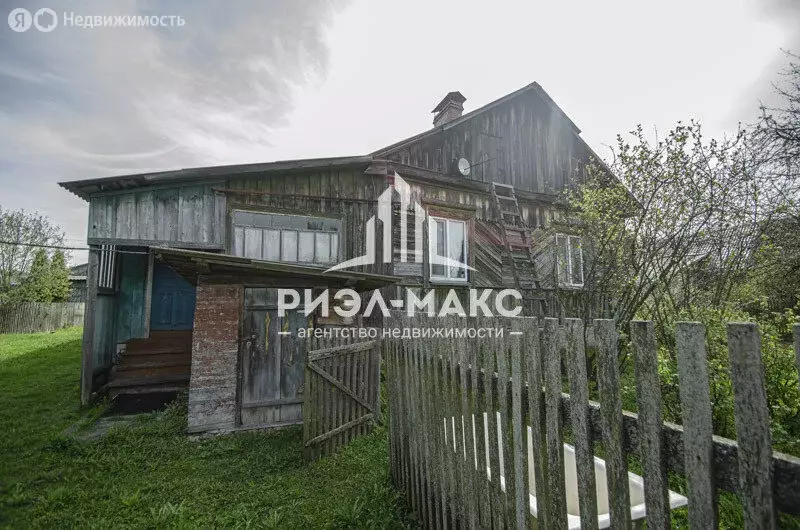 Дом в село Малое Полпино, Школьный переулок, 13 (40.1 м) - Фото 0