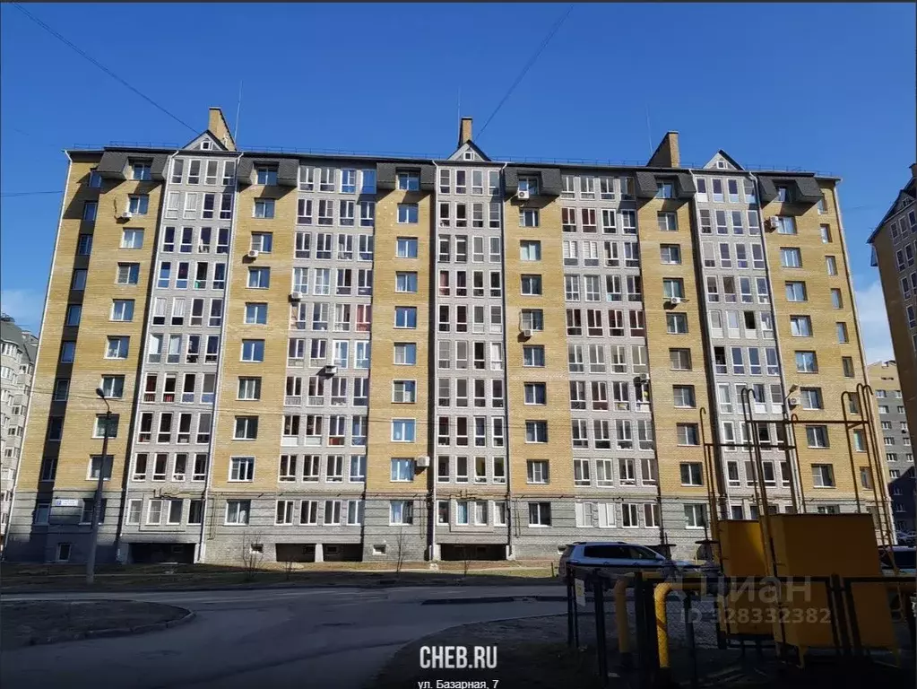 Помещение свободного назначения в Чувашия, Чебоксары Базарная ул., 7 ... - Фото 1