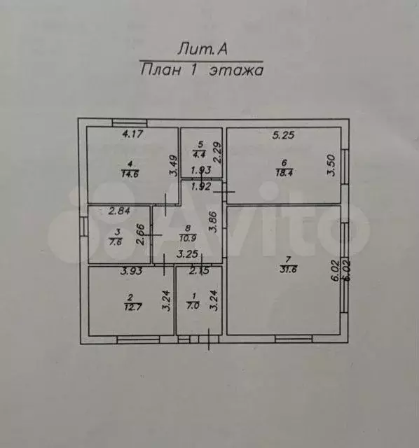 Дом 120 м на участке 8,6 сот. - Фото 0