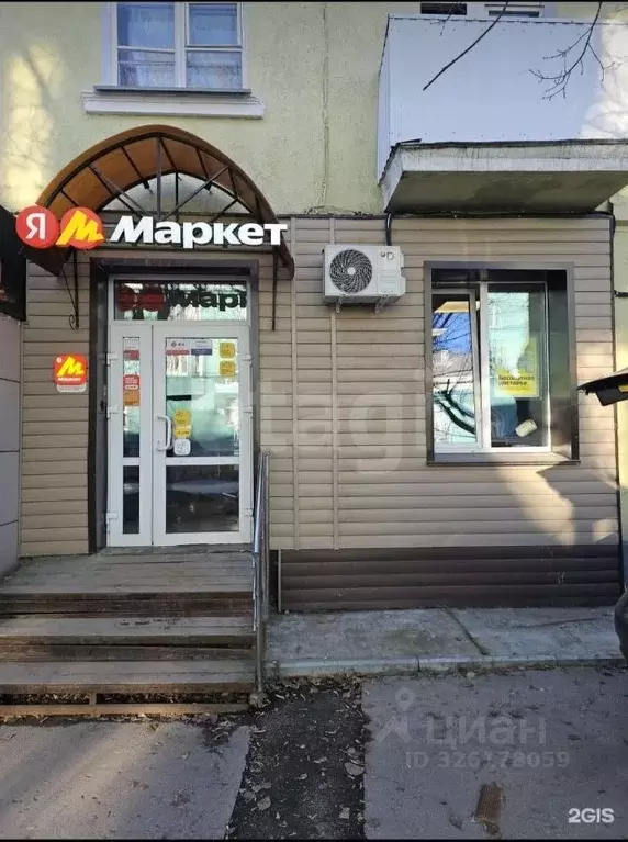 Офис в Новосибирская область, Новосибирск ул. Богдана Хмельницкого, 62 ... - Фото 1