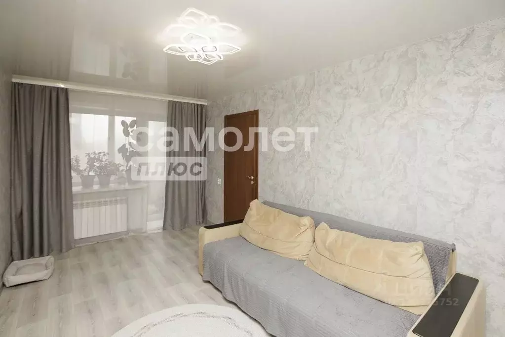 2-к кв. Кемеровская область, Кемерово ул. Патриотов, 8 (42.8 м) - Фото 1