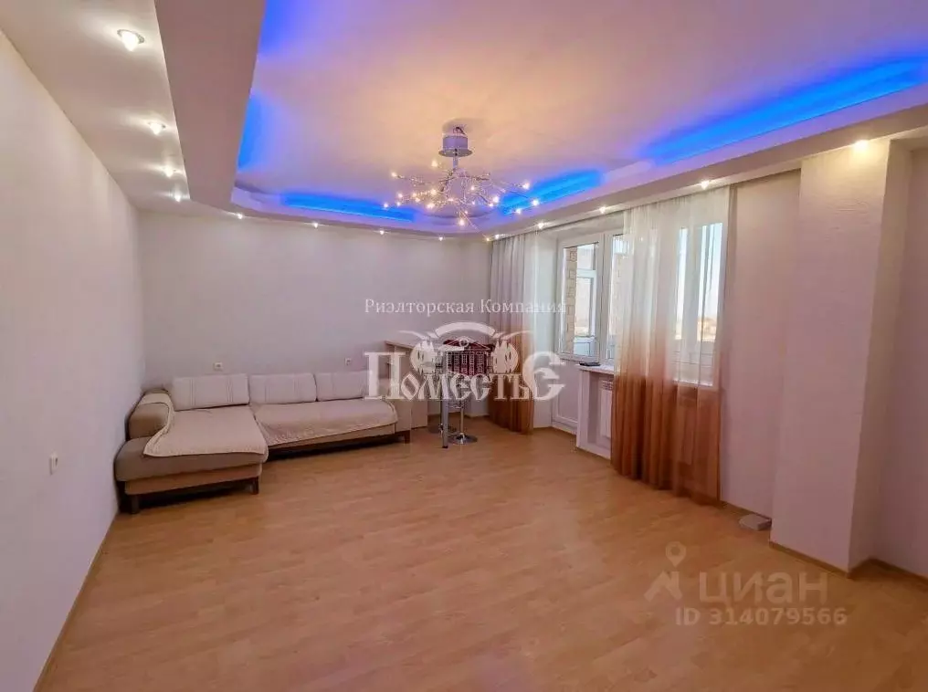 3-к кв. Иркутская область, Иркутск Байкальская ул., 291/1 (95.0 м) - Фото 0