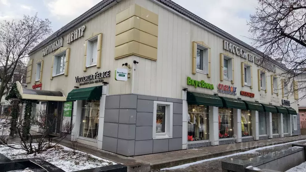 Помещение свободного назначения в Москва Садовнический проезд, 6 (18 ... - Фото 1