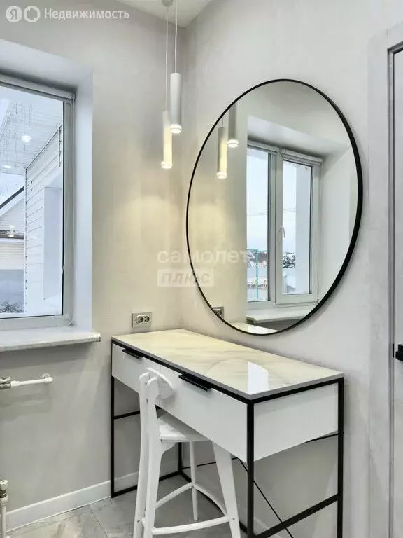 Дом в село Баклаши, жилой комплекс Светлый, улица Алексея Зверева, 12 ... - Фото 2