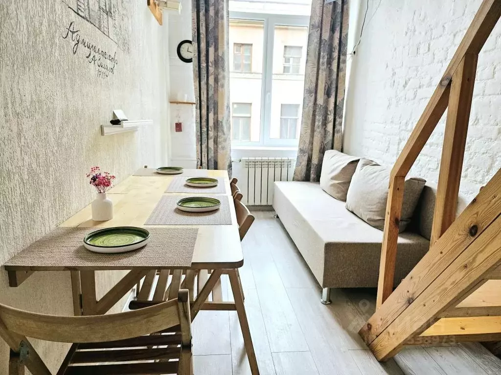 1-к кв. Санкт-Петербург Казанская ул., 26/27 (17.0 м) - Фото 0
