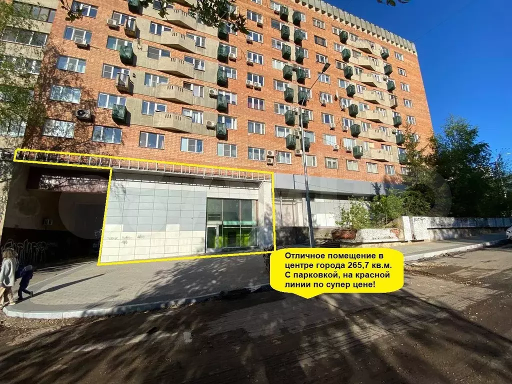 Продажа 265,7 кв.м. На М. Горького 152 - Фото 0