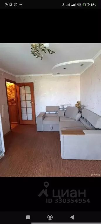 1-к кв. Крым, Симферополь ул. Гайдара, 14 (30.0 м) - Фото 1