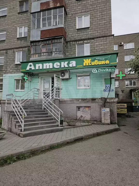 Свободного назначения, 26.9 м - Фото 0