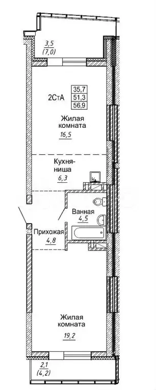 2-к. квартира, 56,9 м, 10/30 эт. - Фото 0