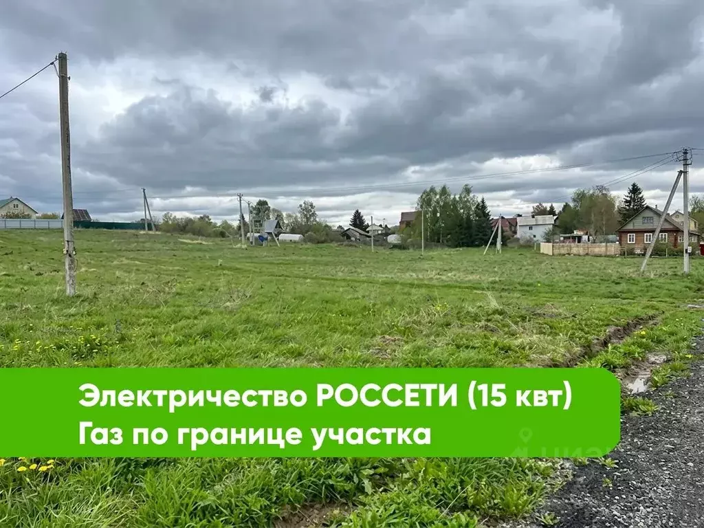 Участок в Московская область, Истра муниципальный округ, д. Духанино, ... - Фото 2