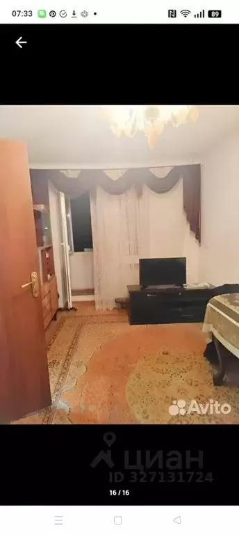 3-к кв. Дагестан, Каспийск ул. Абдулманапова, 10 (42.0 м) - Фото 1