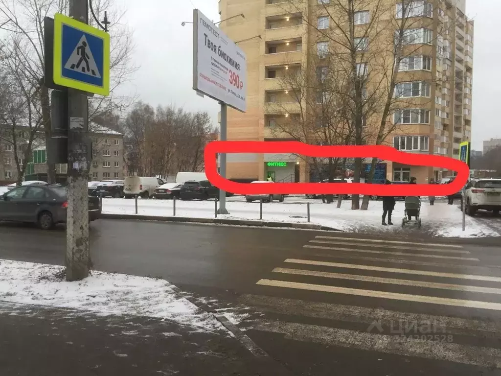 Помещение свободного назначения в Московская область, Люберцы ул. ... - Фото 2