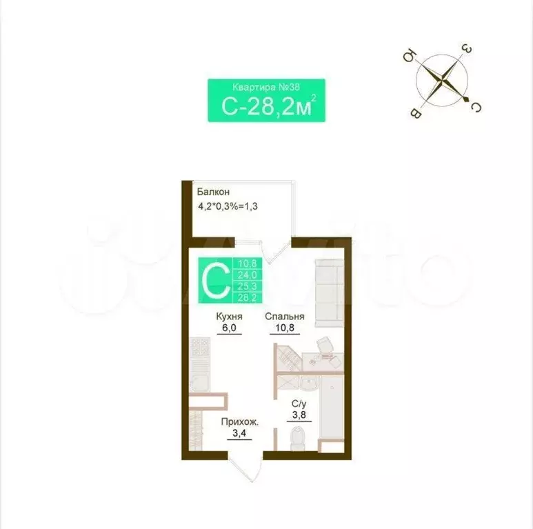 Квартира-студия, 28,2 м, 5/12 эт. - Фото 1
