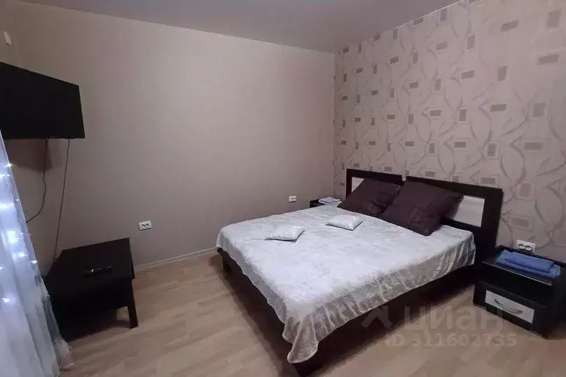 1-к кв. Ростовская область, Таганрог пер. 1-й Новый, 35 (35.0 м) - Фото 1