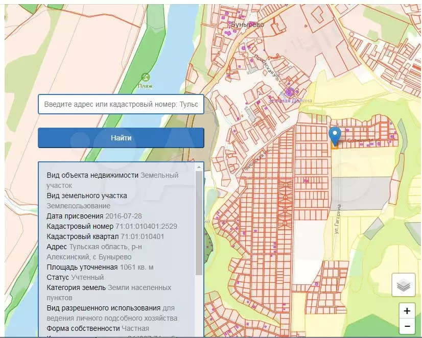 Участок 10,6 сот. (ИЖС) - Фото 0