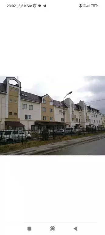 Помещение свободного назначения в Тверская область, Тверь ул. ... - Фото 1