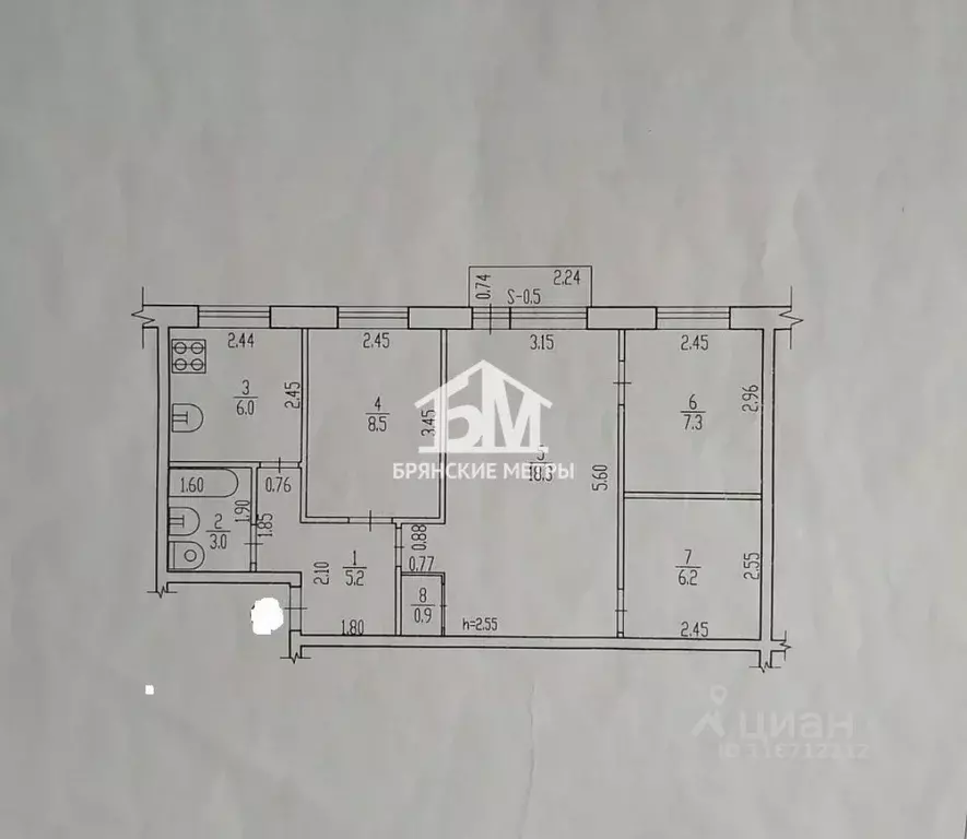 3-к кв. Брянская область, Брянск Ново-Советская ул., 95 (55.9 м) - Фото 2