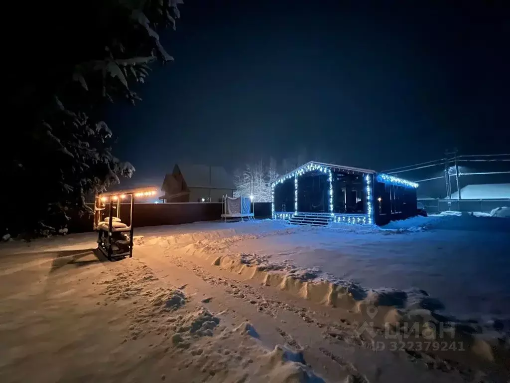 Дом в Московская область, Дмитровский муниципальный округ, Сафоново-2 ... - Фото 1