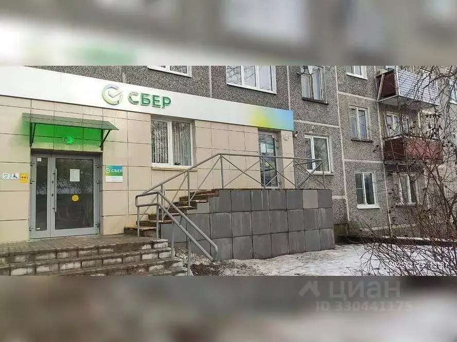 Офис в Карелия, Лахденпохья ул. Заходского, 5 (86 м) - Фото 1