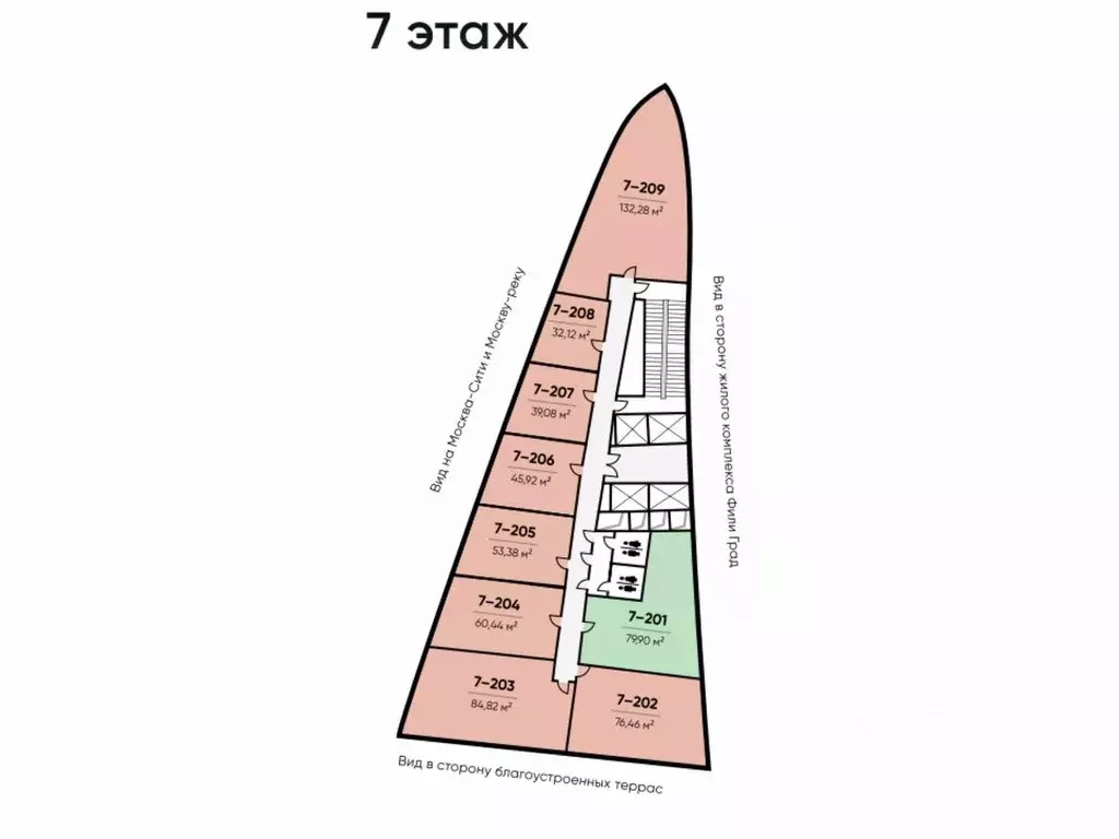 Офис в Москва ул. Заречная, вл6/1 (80 м) - Фото 1