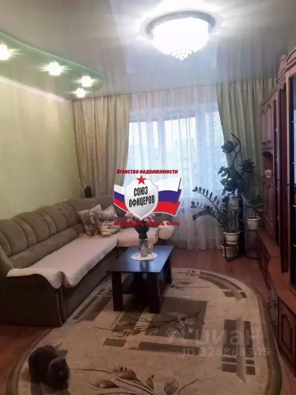 3-к кв. Белгородская область, Старый Оскол Королева мкр, 1 (62.0 м) - Фото 1