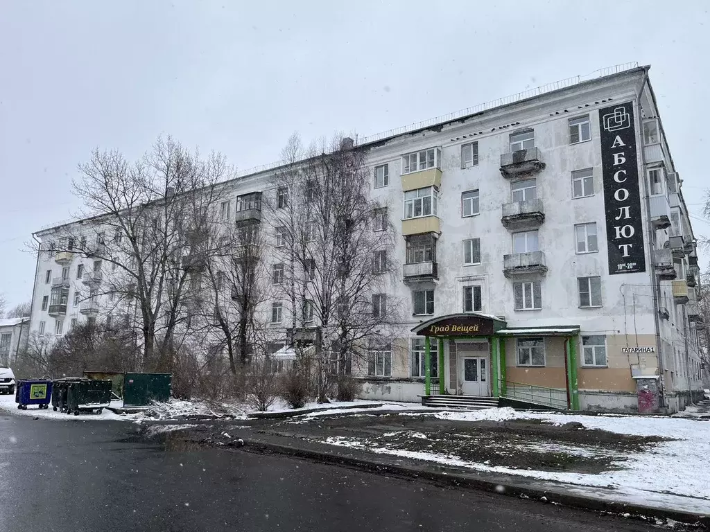 Свободного назначения, 147 м - Фото 1