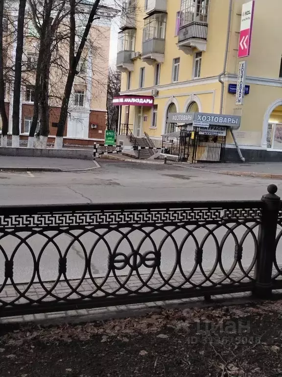 Торговая площадь в Башкортостан, Уфа Первомайская ул., 18 (137 м) - Фото 1