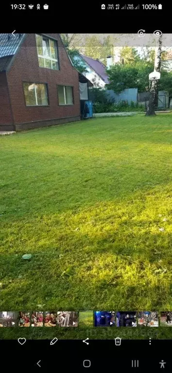 Участок, 7.8 сот., поселения (ижс) - Фото 1