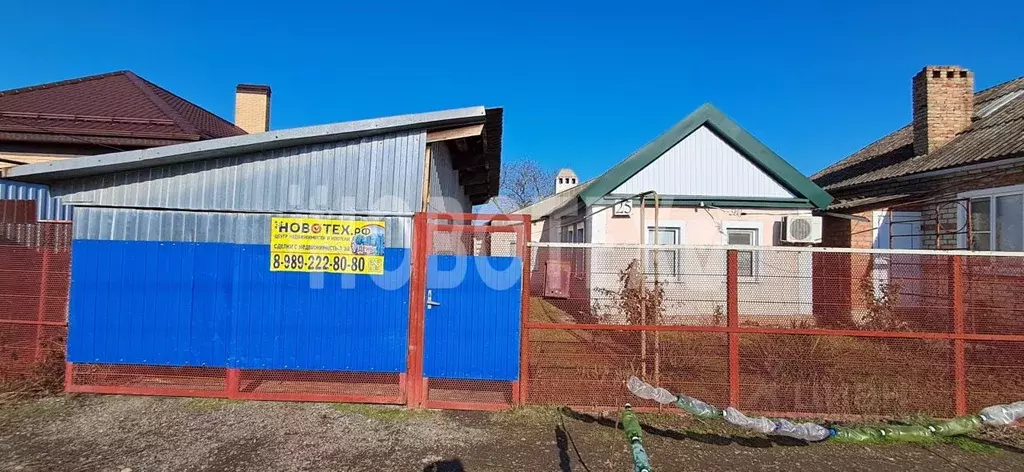 Дом в Краснодарский край, Каневская ст-ца ул. Олега Кошевого, 25 (37 ... - Фото 1