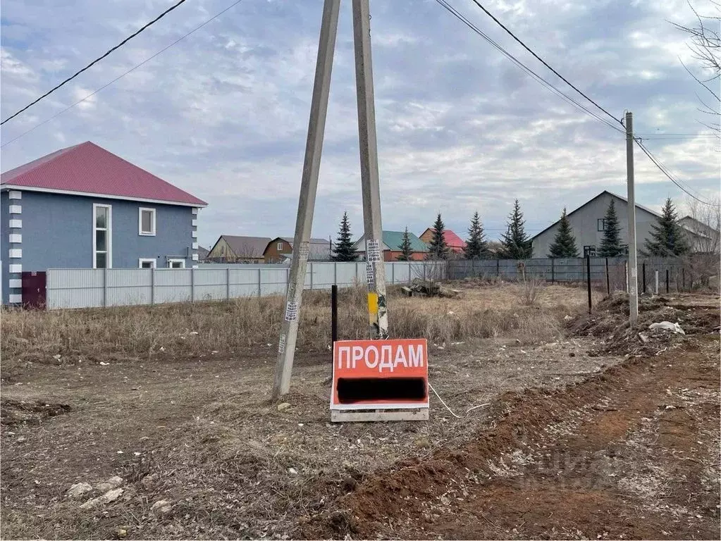 Участок в Оренбургская область, Оренбургский район, с. Подгородняя ... - Фото 0