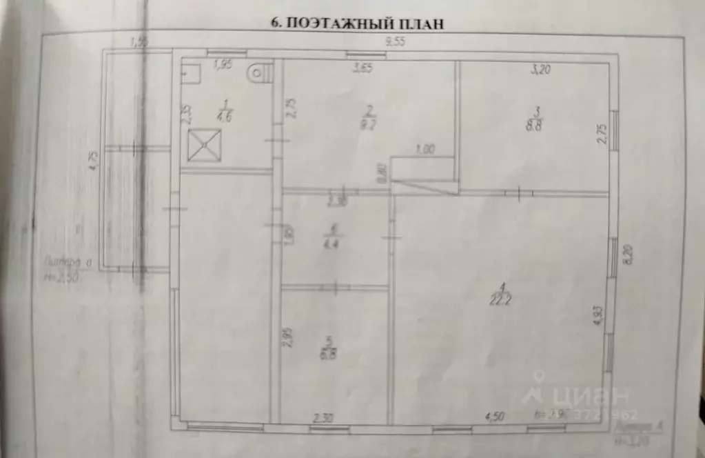 Дом в Кемеровская область, Полысаево г. Ленинск-Кузнецкий ... - Фото 1