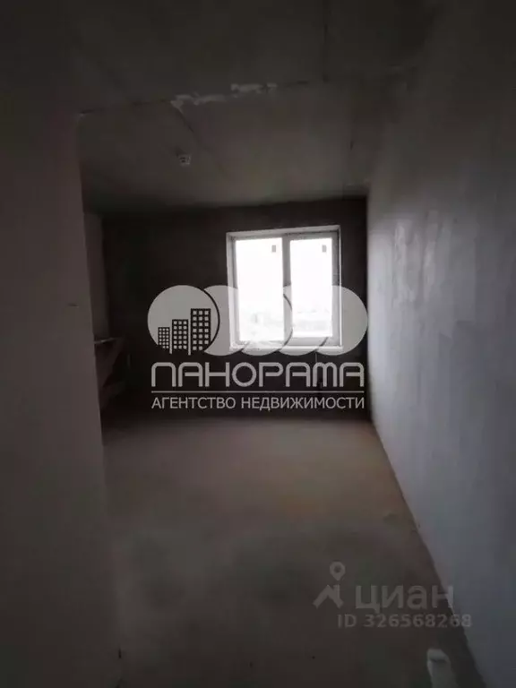 1-к кв. Краснодарский край, Анапа ул. Верхняя Дорога, 29 (29.0 м) - Фото 2