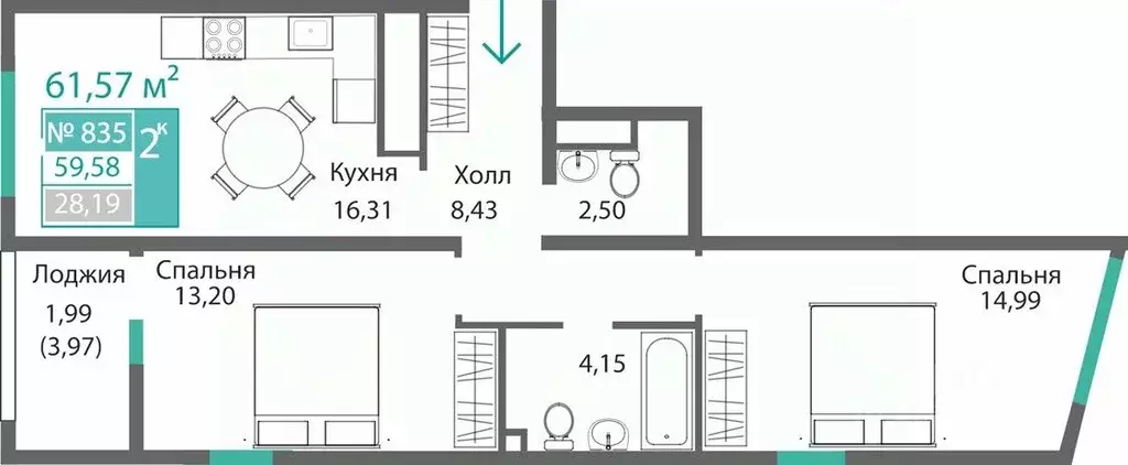 2-к кв. Крым, Симферополь Барбарис жилой комплекс (61.57 м) - Фото 0