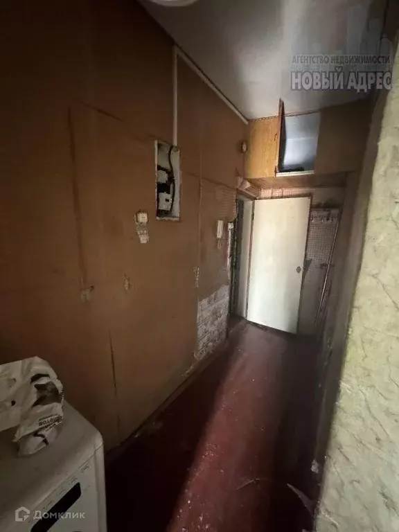 Продаётся 2-к квартира, 45 м - Фото 1