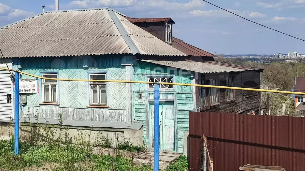 Дом 30,2 м на участке 11 сот. - Фото 1