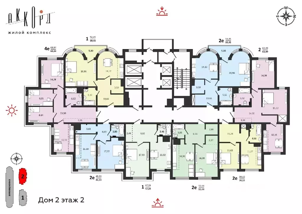1-к кв. Хабаровский край, Хабаровск ул. Быстринская, 2 (47.04 м) - Фото 2