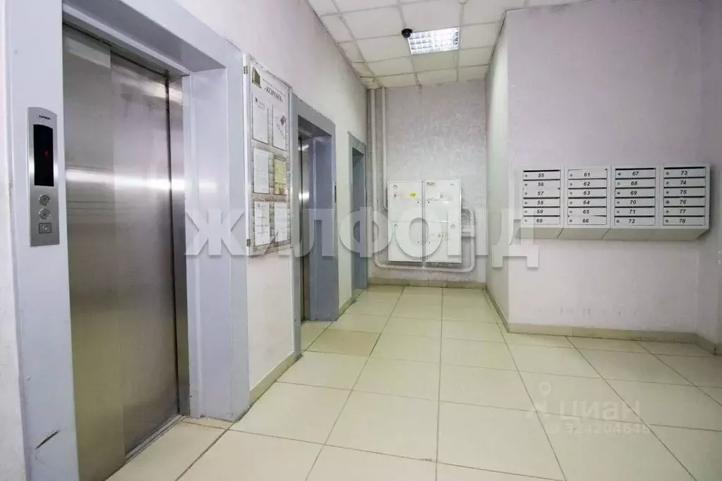 2-к кв. Новосибирская область, Новосибирск ул. Кирова, 25 (90.2 м) - Фото 1