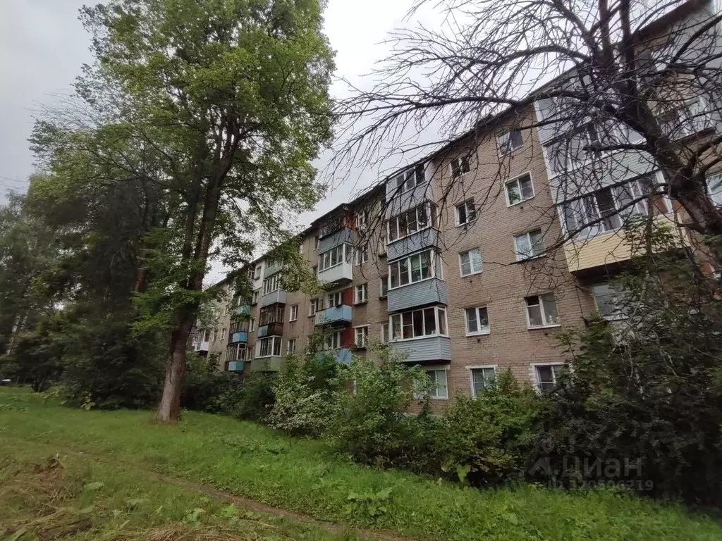1-к кв. Ярославская область, Ярославль ул. Титова, 14к3 (31.0 м) - Фото 1