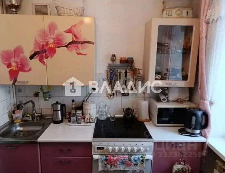 3-к кв. Бурятия, Улан-Удэ ул. Павлова, 15 (53.3 м) - Фото 1
