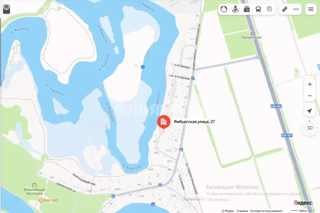 Участок в Тимашевск, микрорайон Приречный, Ямбургская улица (9.16 м) - Фото 2