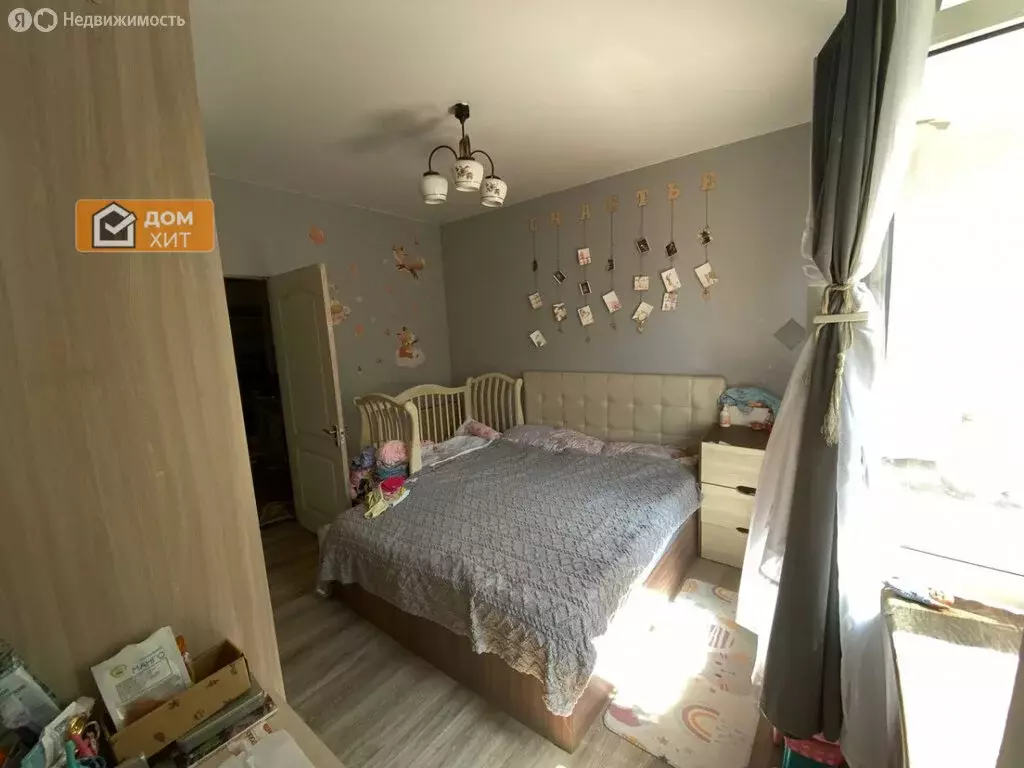 Дом в Кореиз, Севастопольское шоссе, 27 (43.69 м) - Фото 2