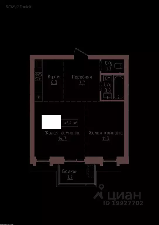 2-к кв. Алтайский край, Барнаул ул. Папанинцев, 155 (46.4 м) - Фото 1
