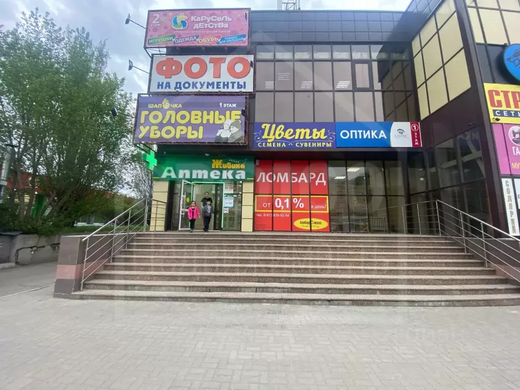 Торговая площадь в Омская область, Омск бул. Архитекторов, 5/1 (39 м) - Фото 0