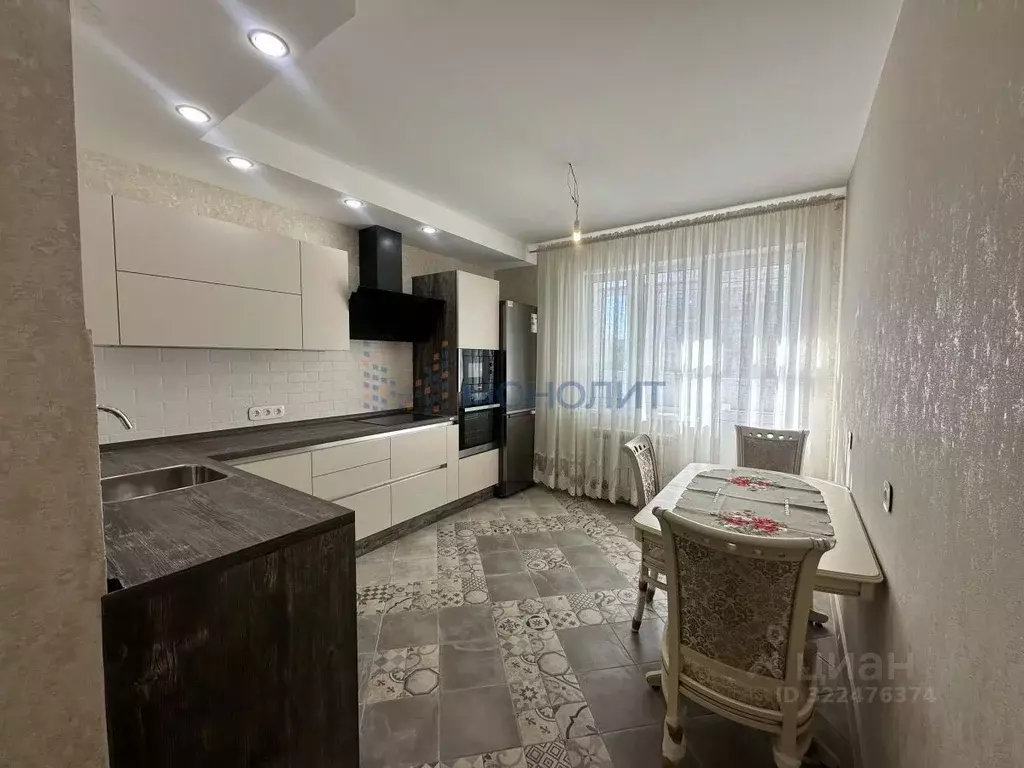 1-к кв. Нижегородская область, Нижний Новгород д. Афонино, ул. ... - Фото 1